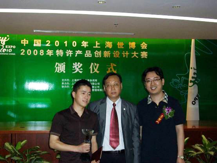 2009年设计大赛.jpg